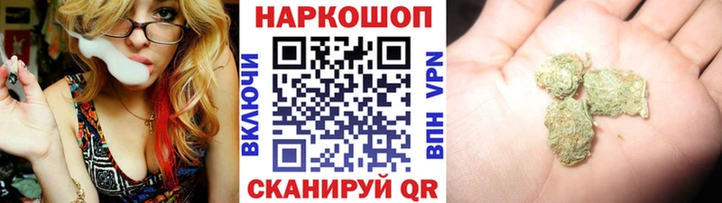 Названия наркотиков Александровское НБОМе  Героин  ГАШИШ  blacksprut как зайти  A-PVP 