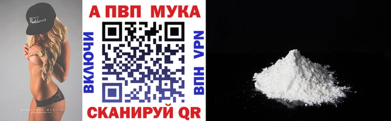 где продают   Александровское  А ПВП СК 