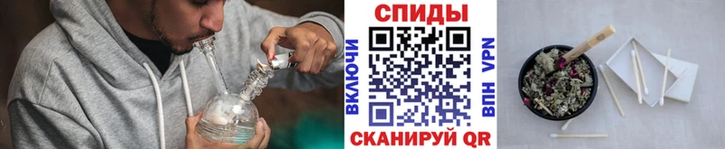darknet клад  Александровское  Бутират оксана 