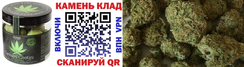 Cannafood марихуана  Александровское 