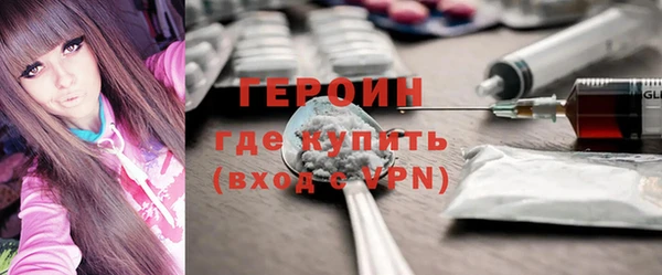 прущая мука Волосово