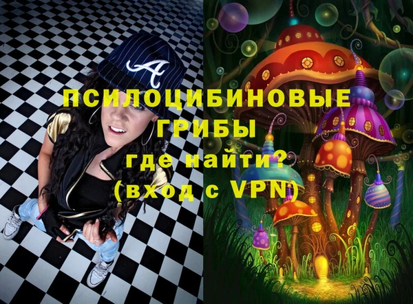 прущая мука Волосово