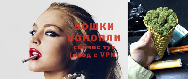 героин Приозерск