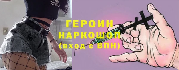 прущая мука Волосово