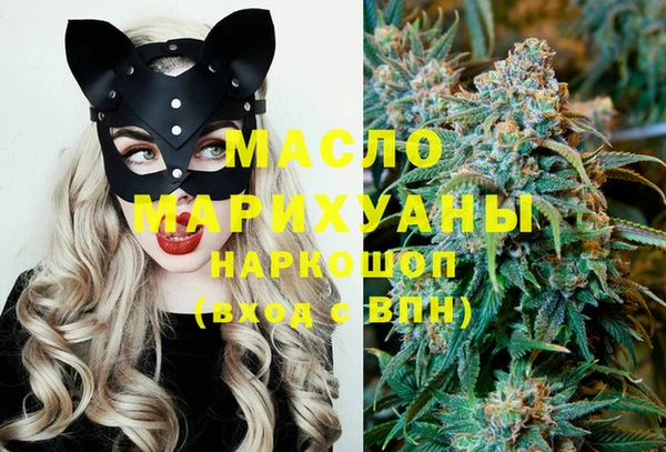 прущая мука Волосово