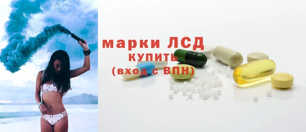 прущая мука Волосово