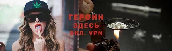 прущая мука Волосово
