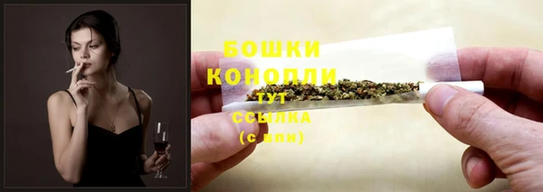 прущая мука Волосово