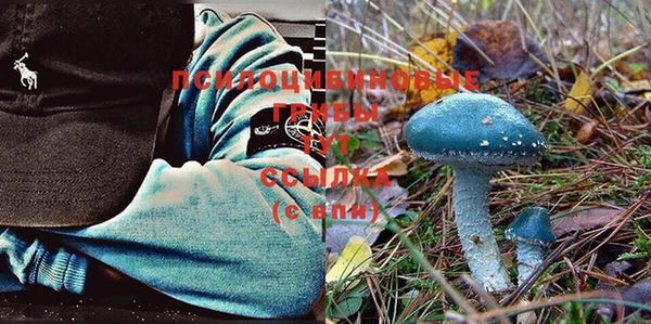 альфа пвп VHQ Пролетарск