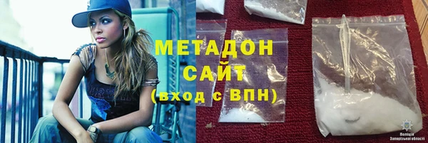 прущая мука Волосово