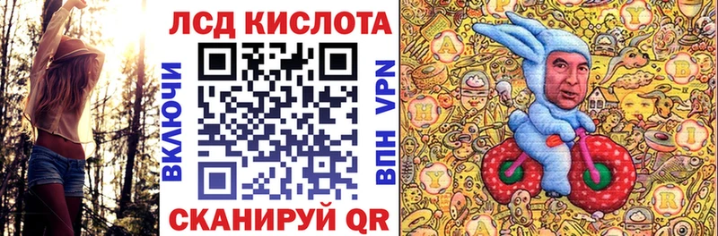 Марки NBOMe 1,8мг  mega ТОР  Александровское 